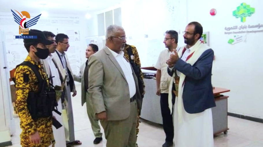وزير الشؤون الاجتماعية يطّلع على طبيعة عمل مؤسسة بنيان     وزير الشؤون الاجتماعية يطّلع على طبيعة عمل مؤسسة بنيان