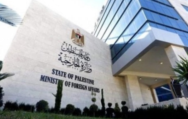 الخارجية" الفلسطينية تطالب لجنة التحقيق الأممية بالتحقيق بجرائم إعدام المعتقلين في سجون الاحتلال
