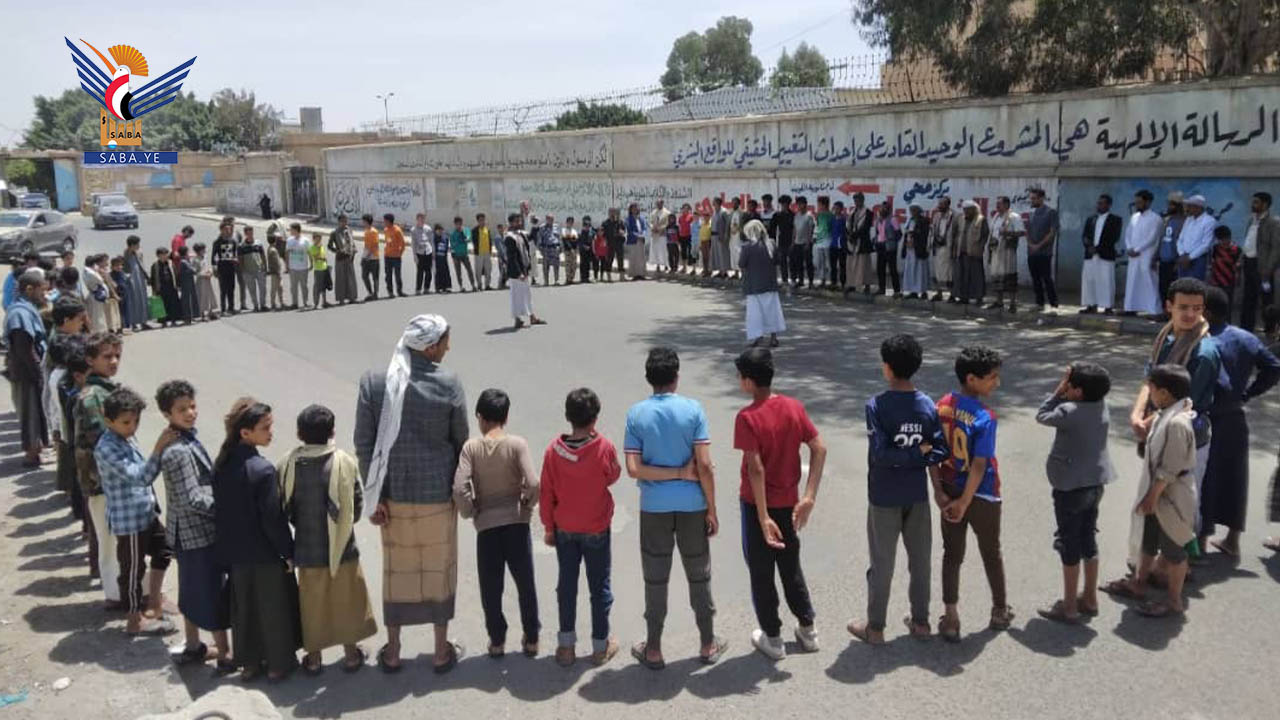 وقفتان بمديرية الوحدة في أمانة العاصمة تضامناً مع غزة والبراءة من الخونة  