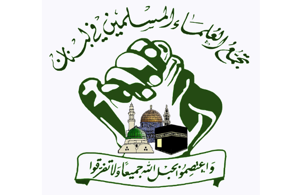 تجمع العلماء المسلمين في لبنان  يشيد بتضامن الشعب اليمني مع فلسطين