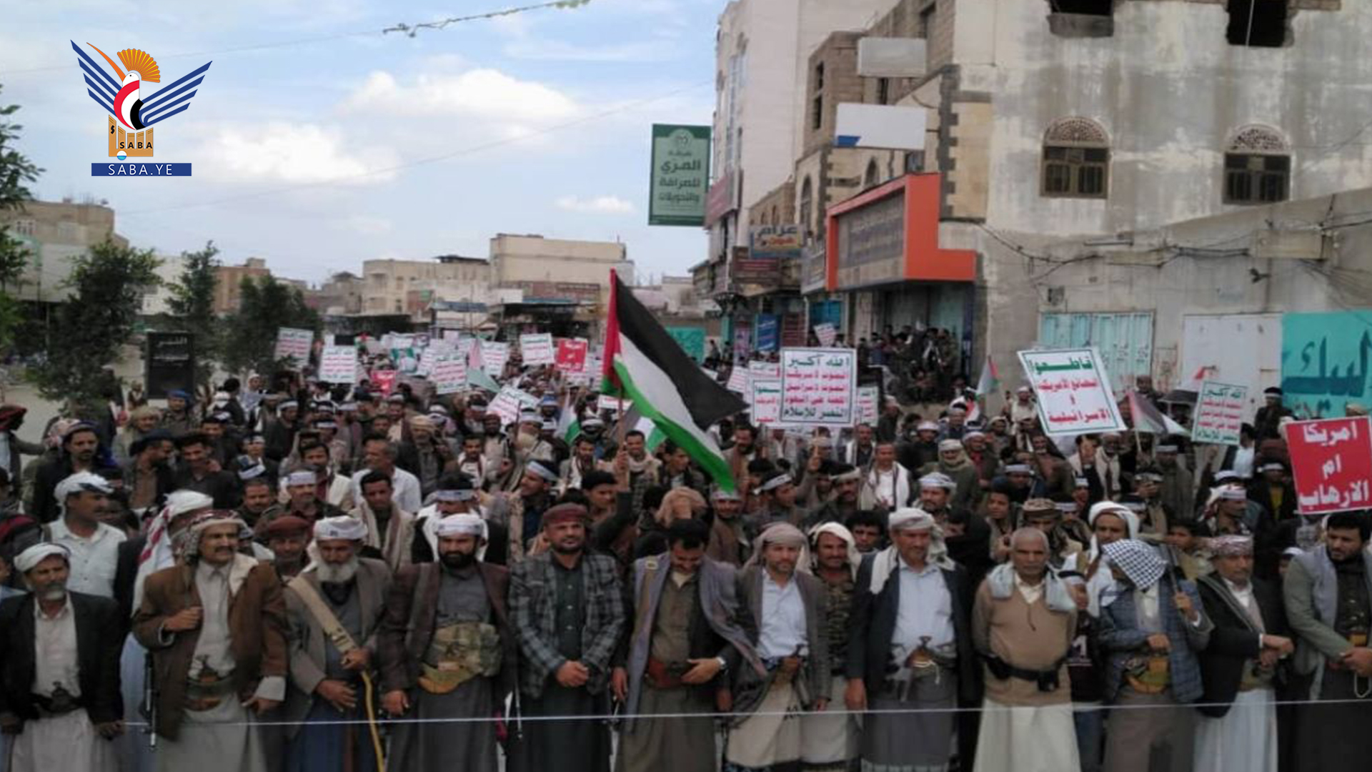 ​مسيرة حاشدة بمديرية السوادية في البيضاء بيوم القدس العالمي