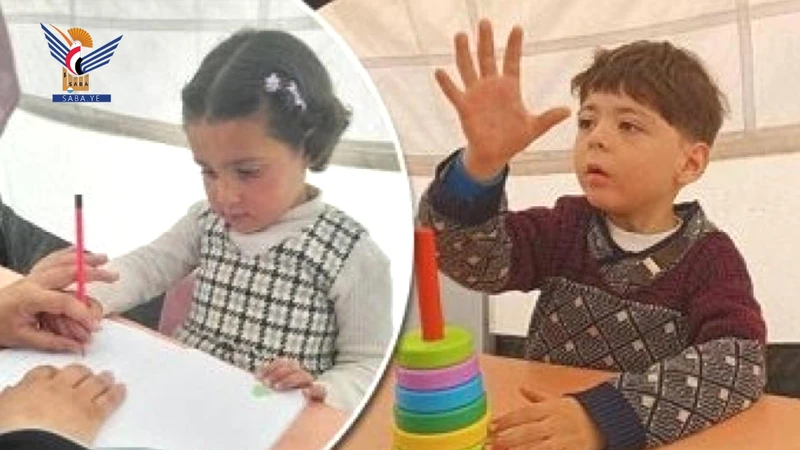 أطفال "طيف التوحد" في غزة.. بين الحرب وفقدان الأمان