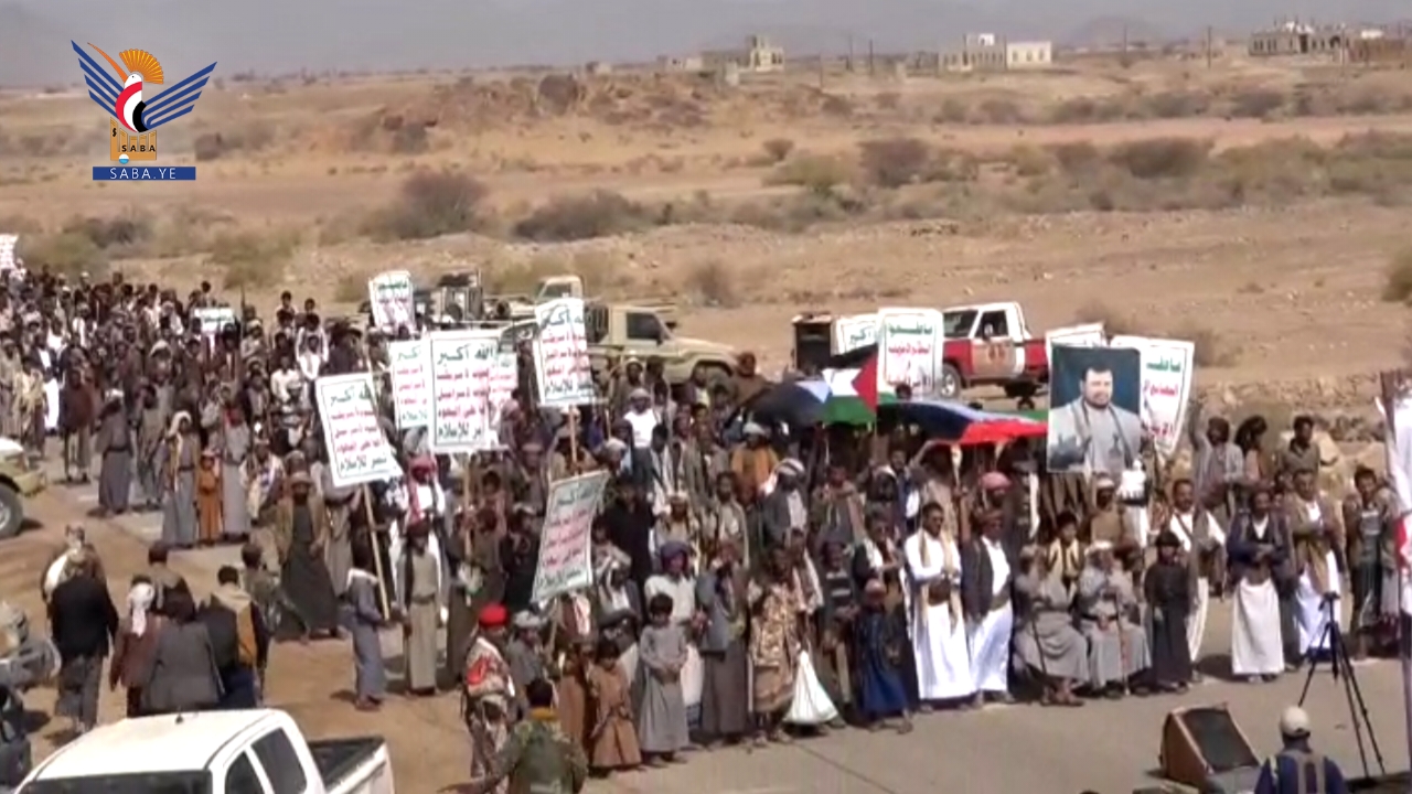   محافظة مأرب تشهد تسع مسيرات حاشدة بعنوان "وفاء لدماء الشهداء .. مع غزة حتى النصر"