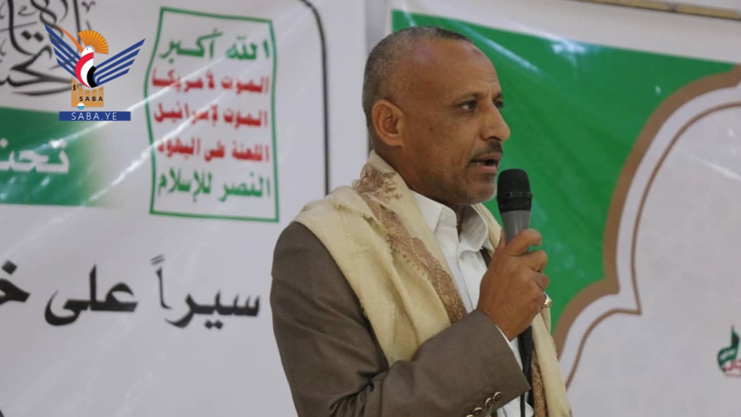 تعز .. إحياء الذكرى الثامنة لاستشهاد العميد مطهر الهاشمي ورفاقه