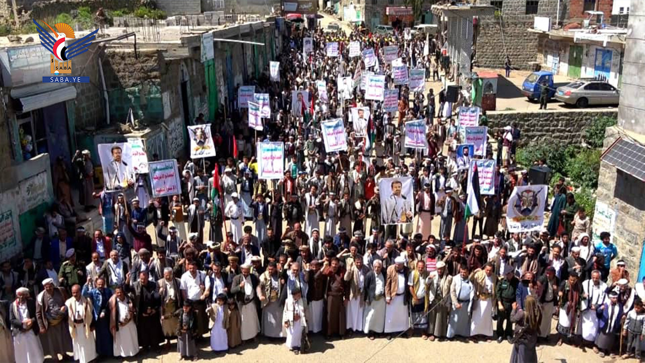 ريمة .. مسيرات ووقفات في 19 ساحة بعنوان "وفاء يمن الأنصار لغزة الأحرار"