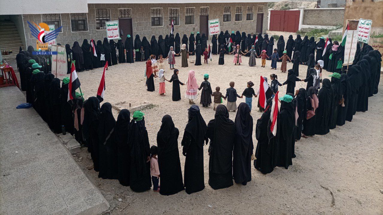  وقفات للهيئة النسائية في محافظة حجة تضامنًا مع غزة