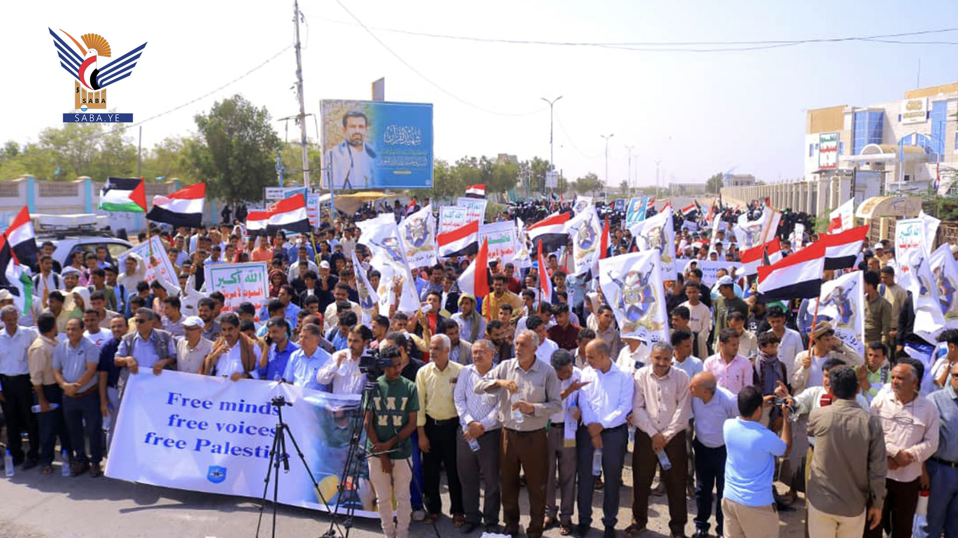 مسيرة لطلاب جامعة الحديدة تضامنا مع فلسطين وتنديدا بجرائم الكيان الصهيوني