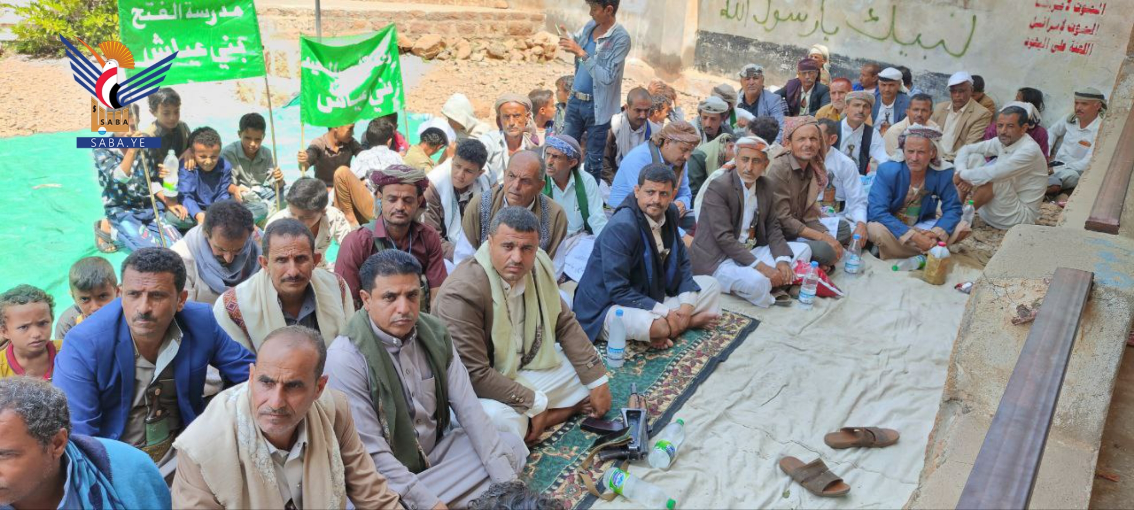 فعالية في وصاب السافل بذمار إحياءً لذكرى المولد النبوي