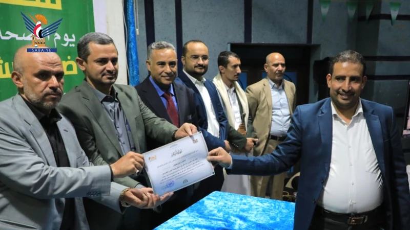 هيئة الزكاة تكرم الكادر الطبي والمتبرعين والمرضى ضمن مشروع زراعة الكلى