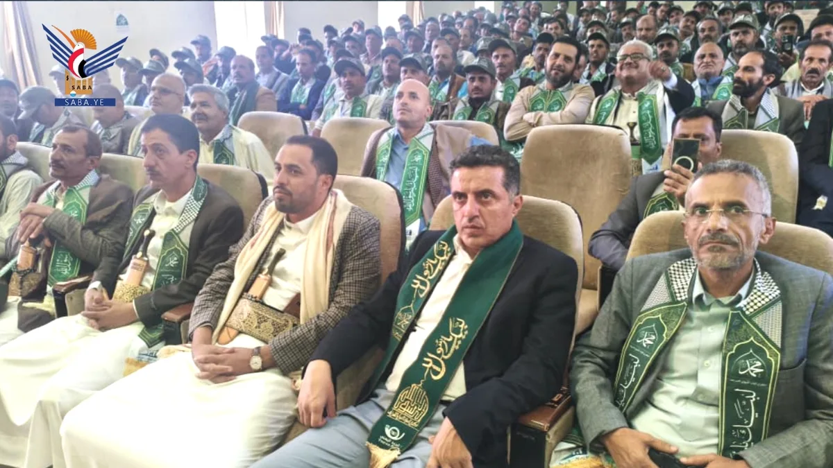 فعالية خطابية لعدد من الجهات الحكومية في إب بذكرى المولد النبوي