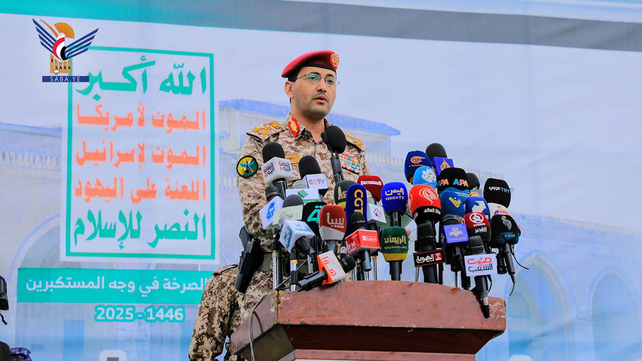 القوات المسلحة تستهدف هدفا حيويا للعدو الإسرائيلي في حيفا المحتلة بصاروخ فرط صوتي 