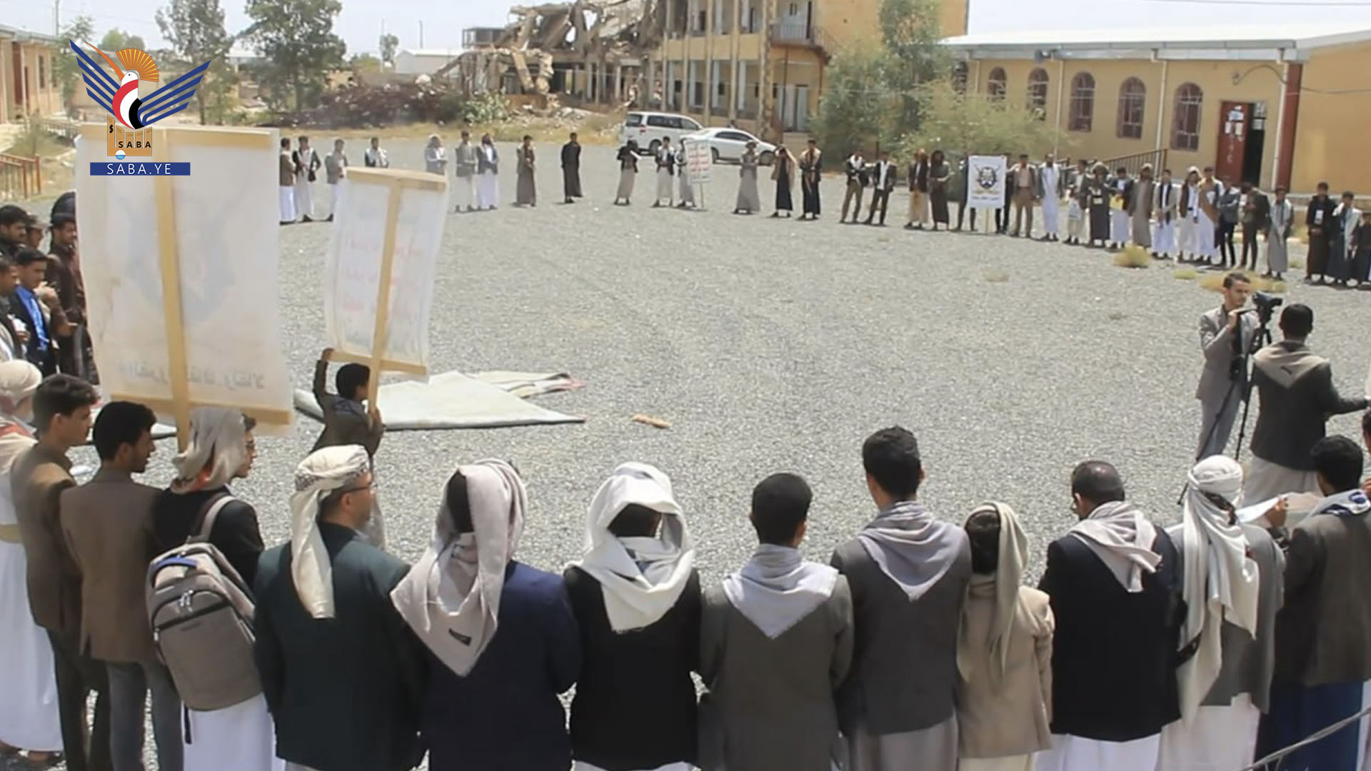 وقفة في جامعة صعدة تأكيداً على الثبات في إسناد غزة ومقاومتها الباسلة