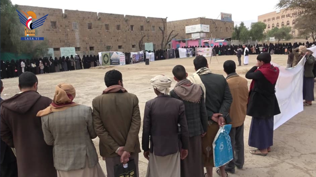 وقفة بمعهد الشوكاني بصنعاء تنديدًا بجريمة الإساءة للقرآن الكريم