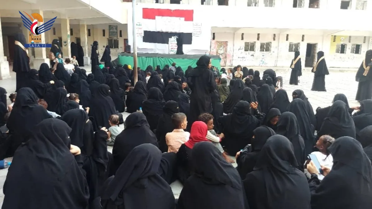 وقفات نسائية في الحديدة ثباتا مع فلسطين وتنديدا بجرائم العدو السعودي وبهتانه