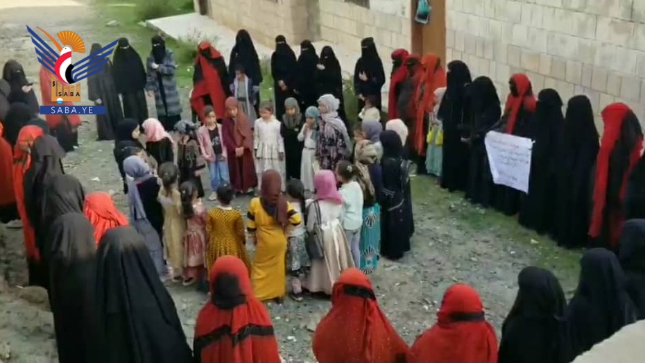 صنعاء.. وقفة نسائية في الحيمة الداخلية بذكرى مجزرة تنومة