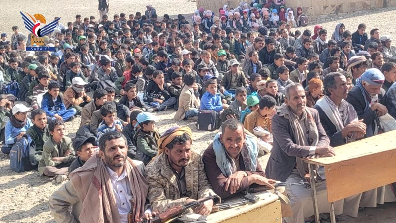 فعالية في مديرية الحصن بصنعاء بالعيد الـ 11 لثورة 21 سبتمبر