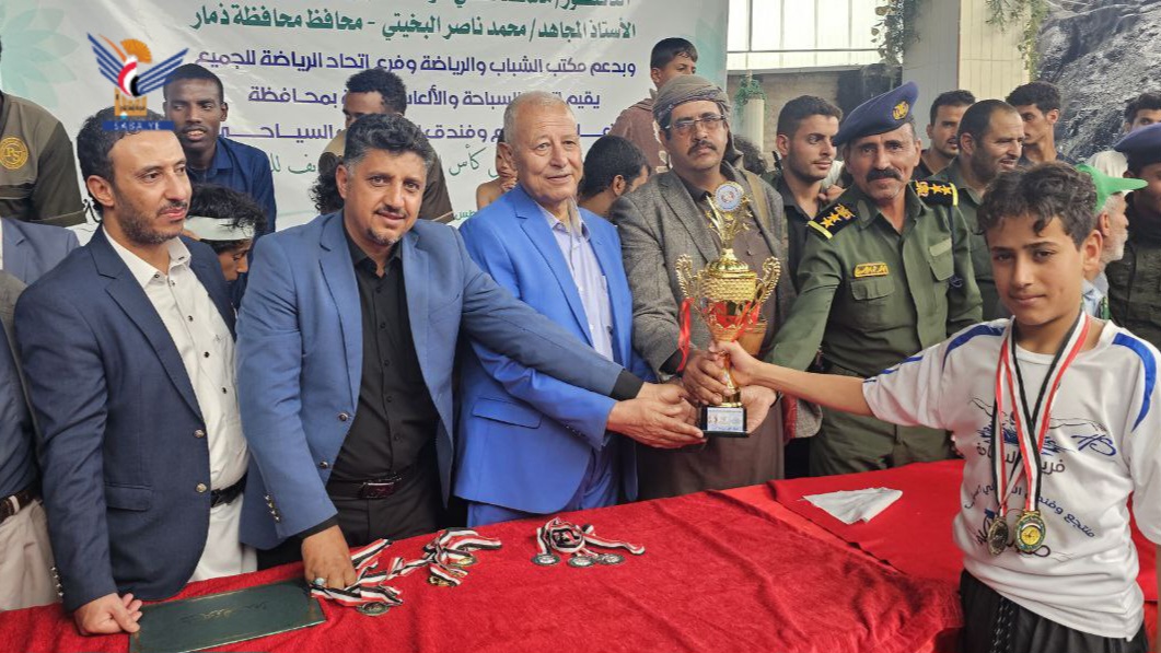 ذمار .. اختتام بطولتي السباحة وألعاب القوى على كأس المولد النبوي ذمار .. اختتام بطولتي السباحة وألعاب القوى على كأس المولد النبوي