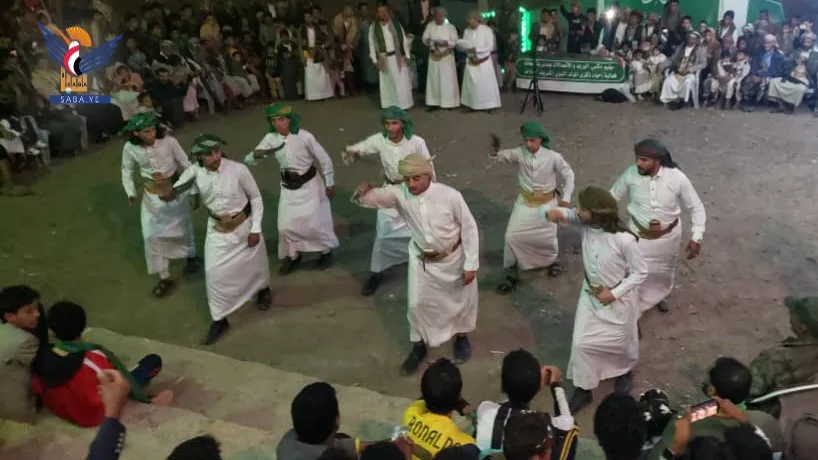 فعالية ثقافية بمديرية جحانة في محافظة صنعاء بذكرى المولد النبوي الشريف 