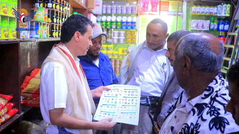 محافظ الحديدة يدشن حملة جديدة لمقاطعة البضائع الأمريكية والإسرائيلية