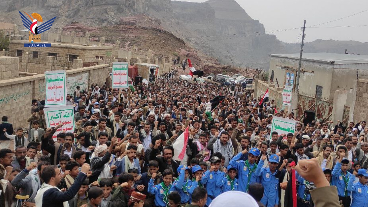  مسيرات حاشدة في حجة تحت شعار "لا عزة لشعوب الأمة دون الانتصار لغزة"