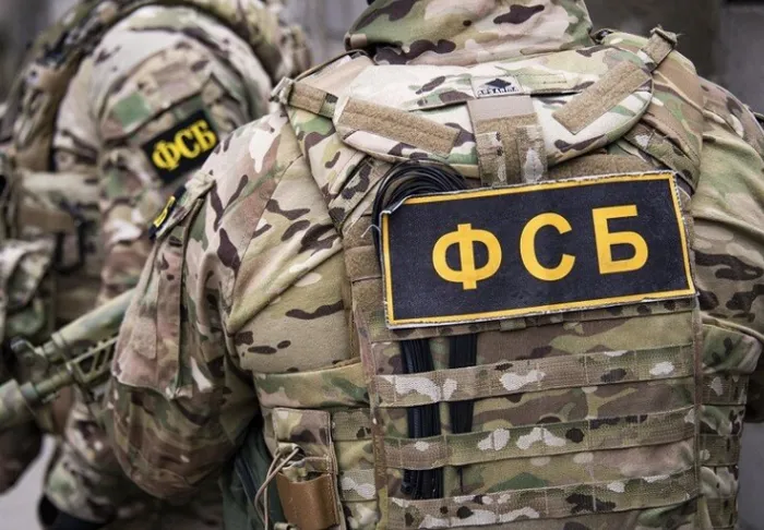 الأمن الروسي يدحر مجموعة تخريبية تابعة لوحدات العمليات الخاصة للقوات الأوكرانية