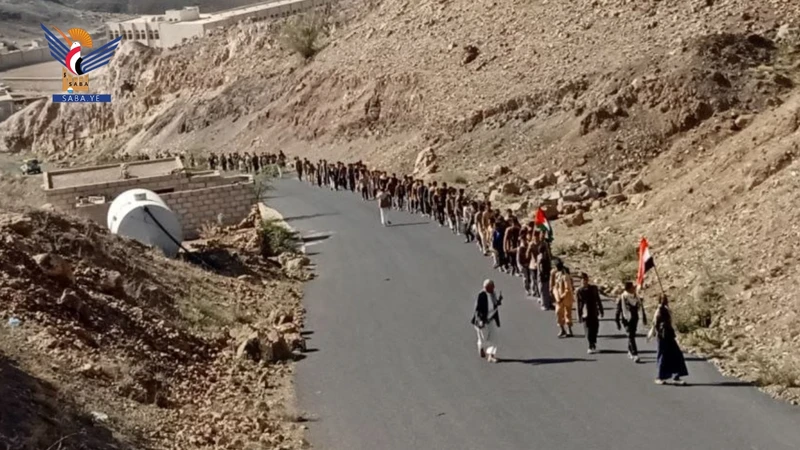 مسيران راجلان ووقفة في مديرية الحصن بمحافظة صنعاء