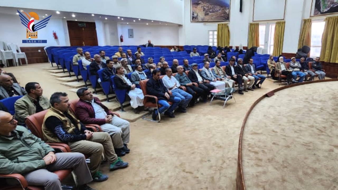 مناقشة آلية التفتيش والتقييم لجوانب الأمن والسلامة في محطات النفط والغاز