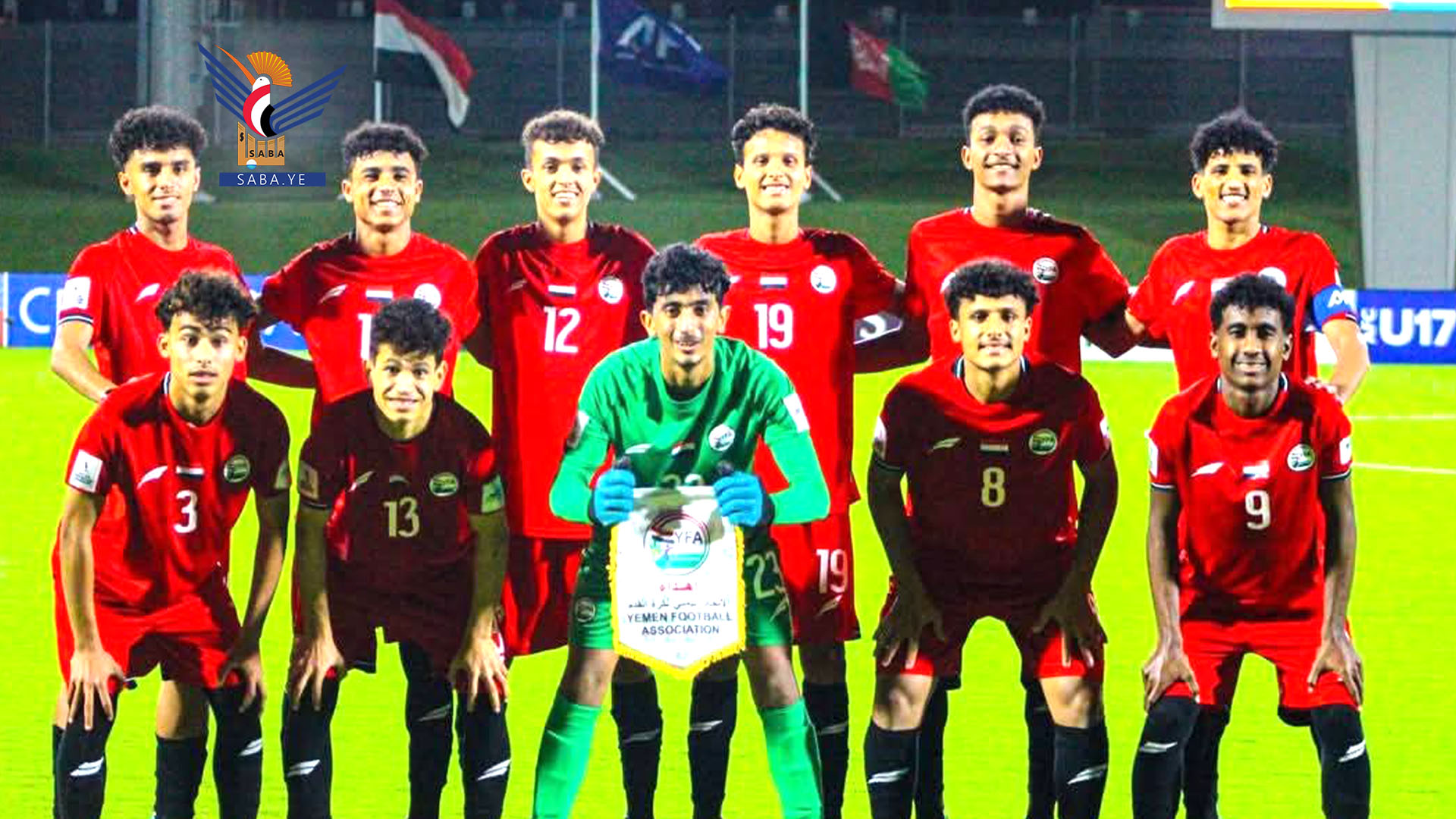 المنتخب الوطني للناشئين يستهل مشواره في بطولة كأس آسيا بثنائية على أفغانستان