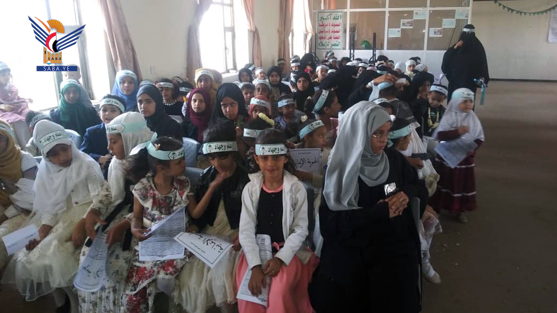  أمانة العاصمة.. اختتام الدورات الصيفية في مدرسة سبأ النموذجية بمديرية الثورة