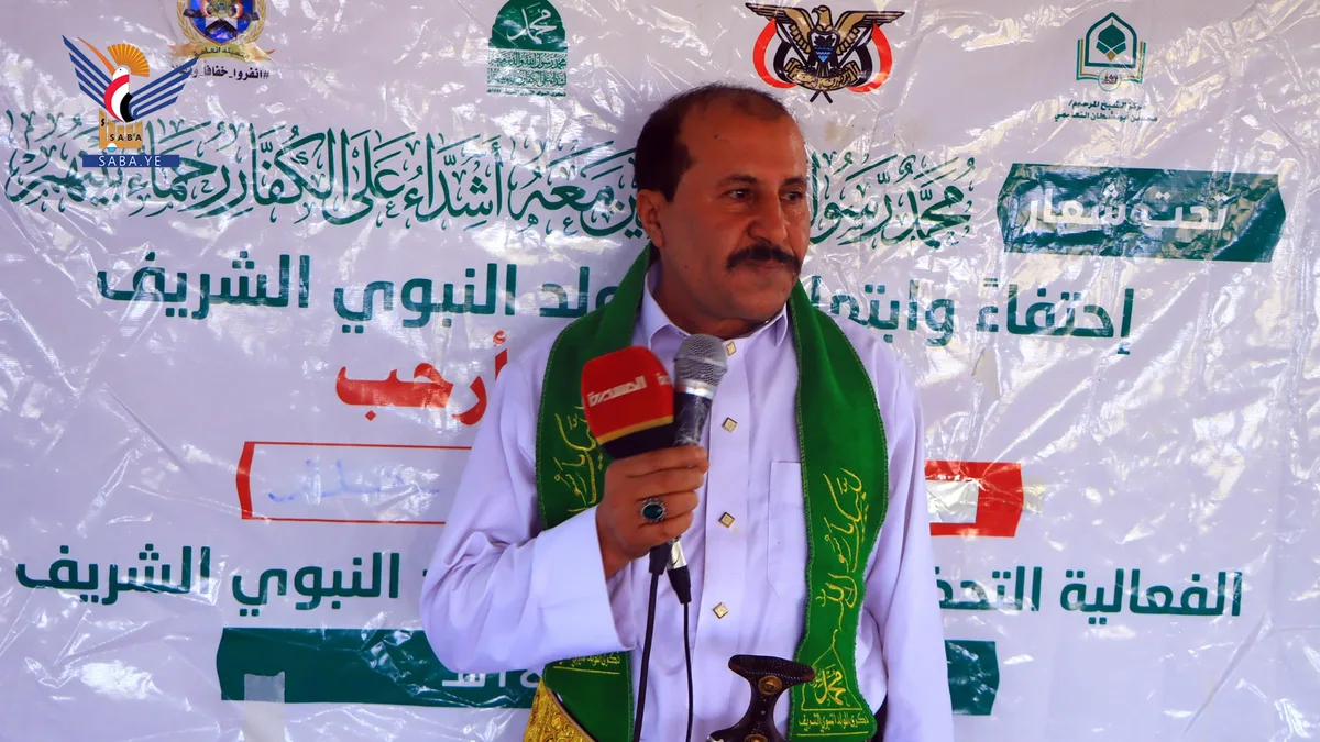 فعالية بمديرية أرحب في محافظة صنعاء احتفاء بذكرى المولد النبوي