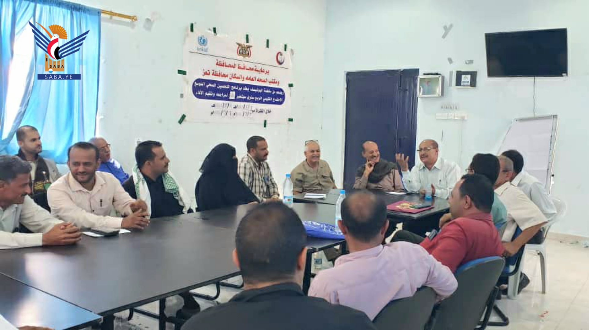  تعز.. اجتماع يناقش ما تم من خطة "برنامج التحصين"