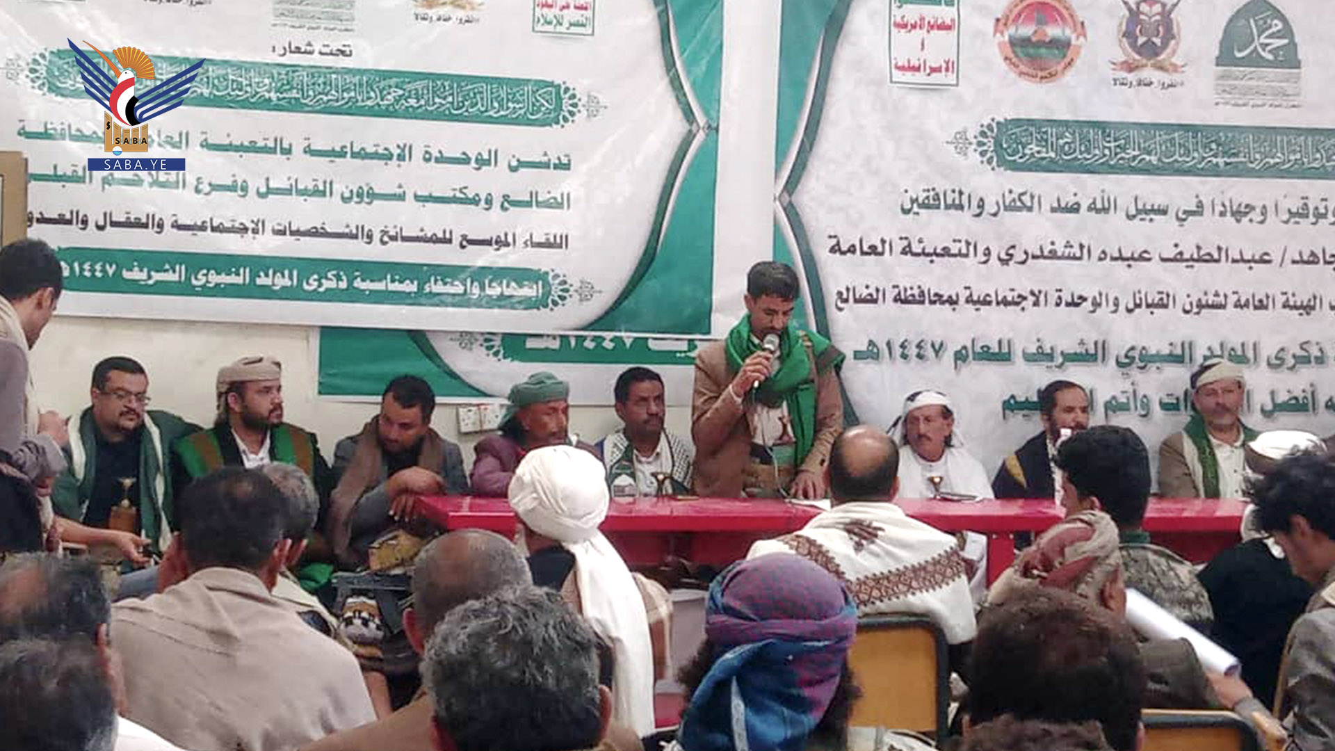 الضالع.. لقاء لشؤون القبائل والوحدة الاجتماعية في مديرية جبن بذكرى المولد النبوي