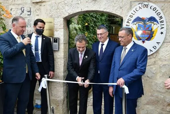 محافظة القدس : افتتاح كولومبيا سفارتها في القدس انتهاك للقانون الدولي
