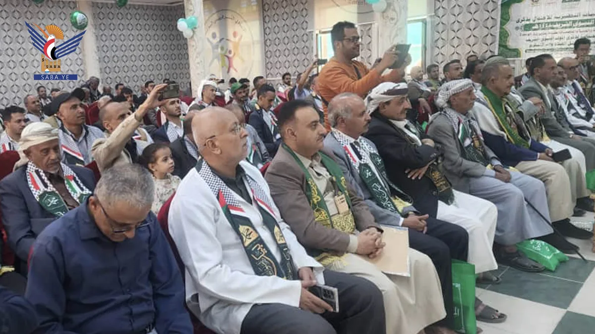 فعالية لقطاع الصحة بمديرية الوحدة بالأمانة بالمولد النبوي