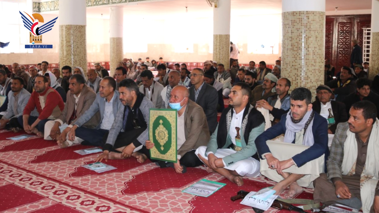 فعالية في مديرية السدة بإب بالذكرى السنوية لشهيد القرآن