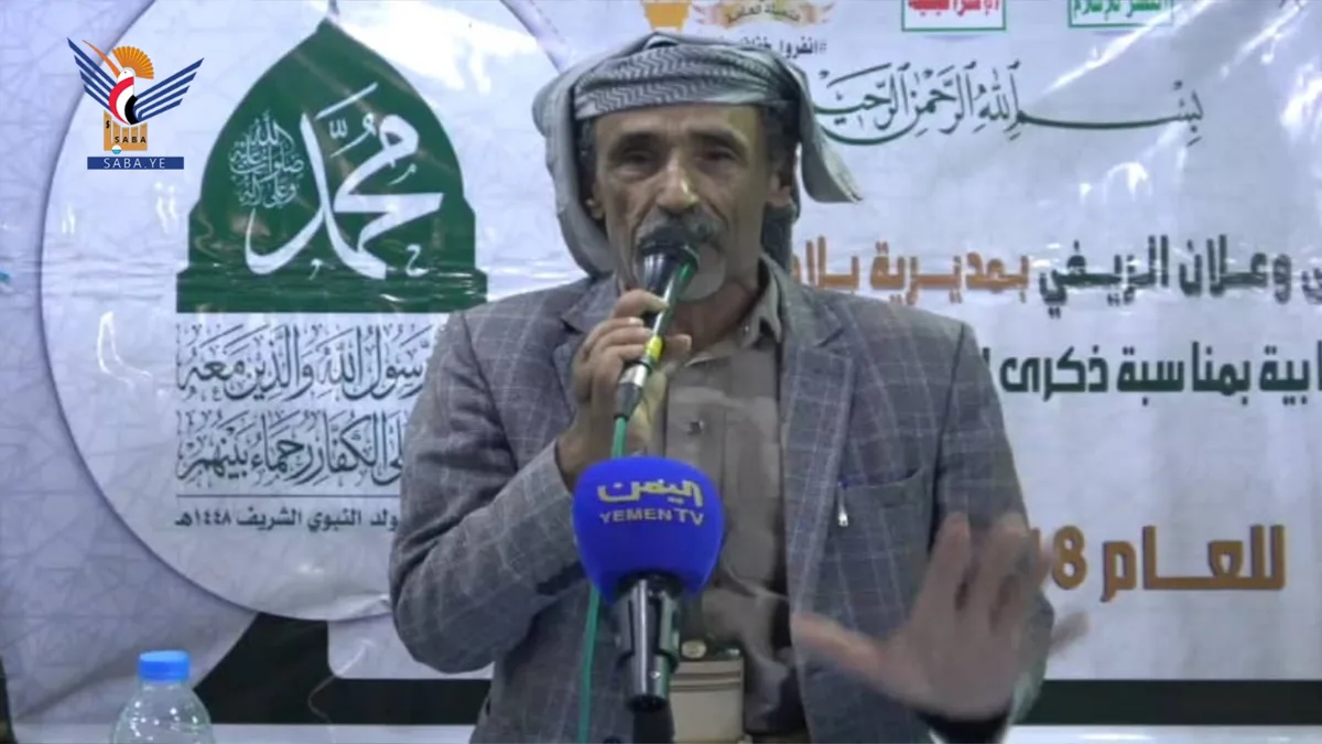 صنعاء .. أمسيتان في بلاد الروس والحيمة الخارجية بذكرى المولد النبوي