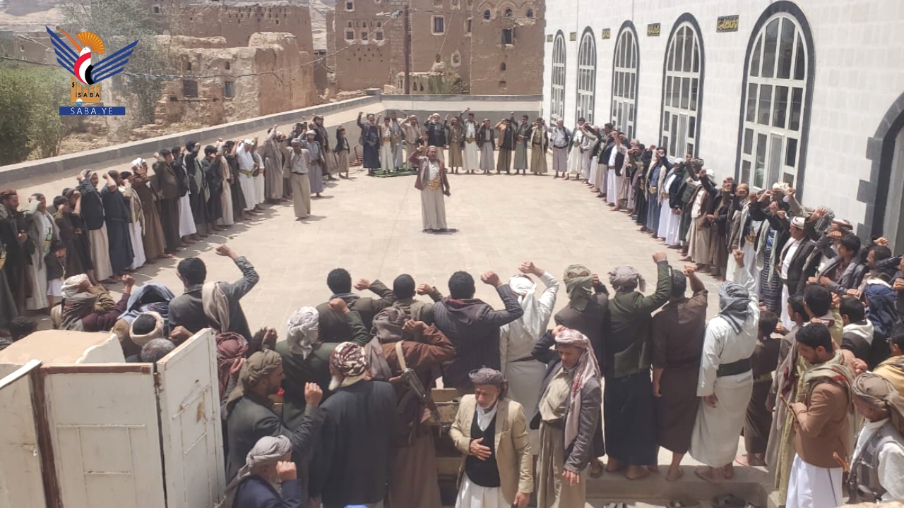 وقفات حاشدة في محافظة صنعاء بالذكرى السنوية للصرخة