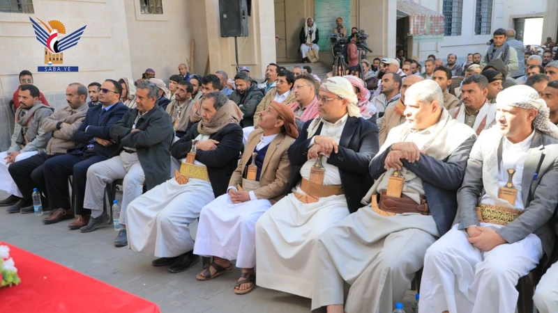 الهيئة العامة للزكاة تحيي عيد جمعة رجب