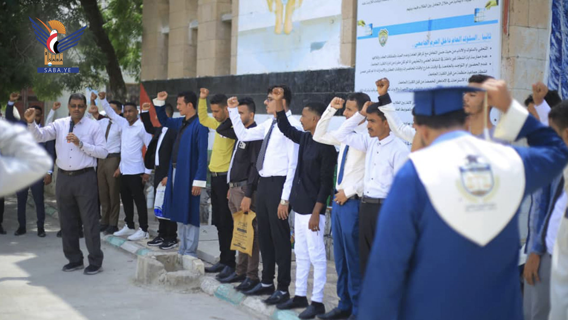 وقفة لجامعة الحديدة تنديدا للجرائم الصهيونية وإسنادا لغزة