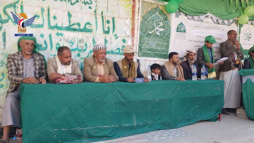 فعاليات وأمسيات ثقافية في مديريات صنعاء إحياءً لذكرى المولد النبوي