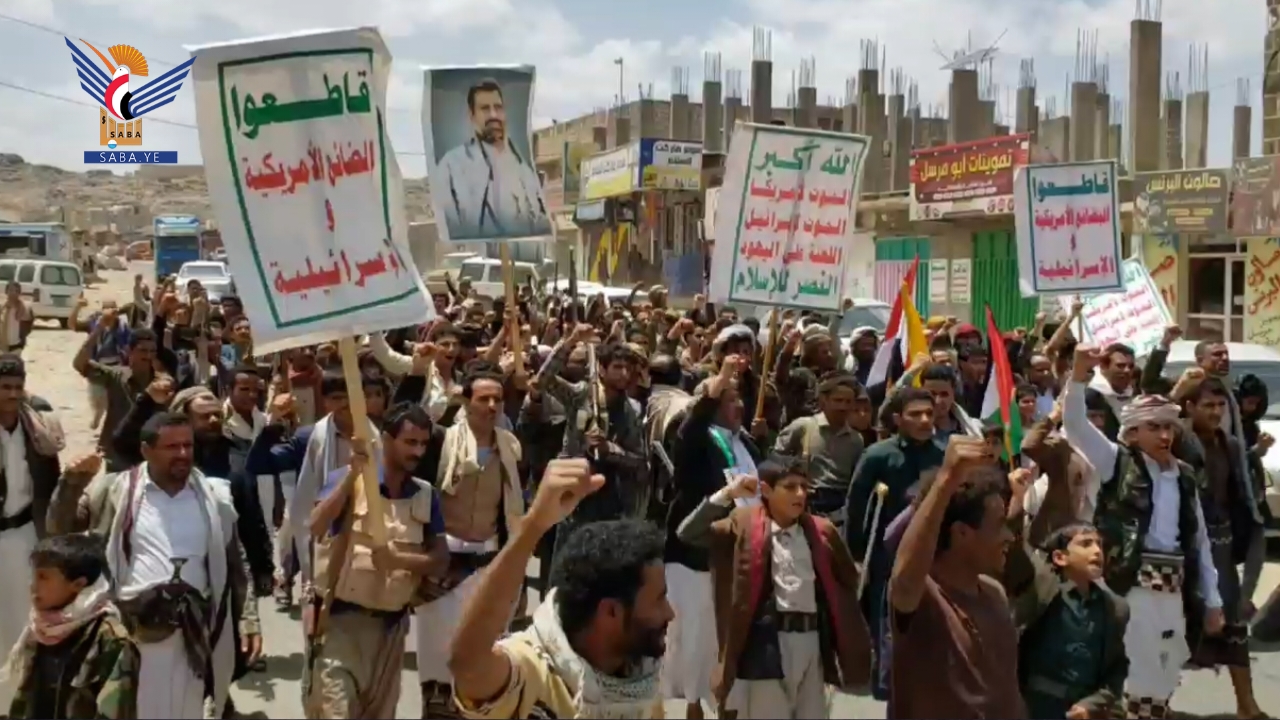 مسيرات حاشدة بمأرب تحت شعار "ثابتون مع غزة في مواجهة التصعيد الأمريكي الإسرائيلي"