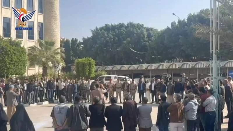 شركة النفط اليمنية تنظم وقفة تنديداً بالإساءة الأمريكية للقرآن الكريم