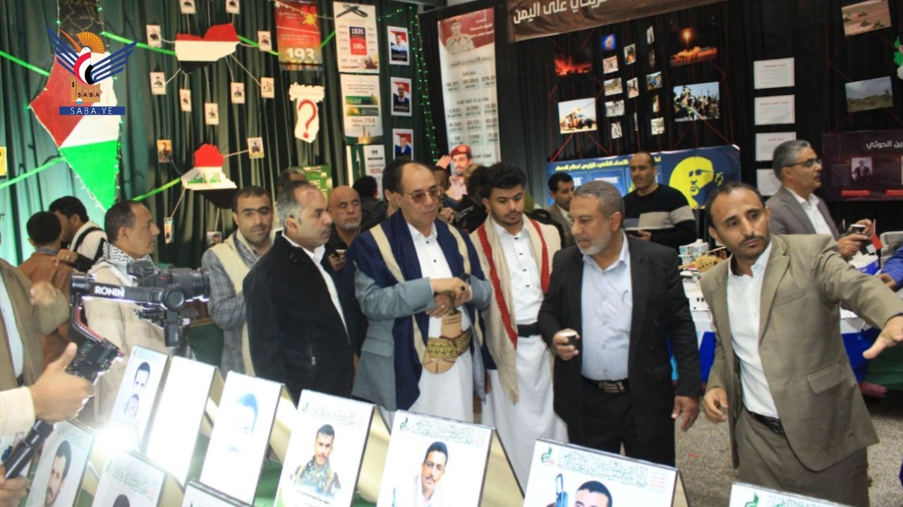 البخيتي ولقمان يفتتحان معرض صور الشهداء بجامعة آزال للتنمية البشرية