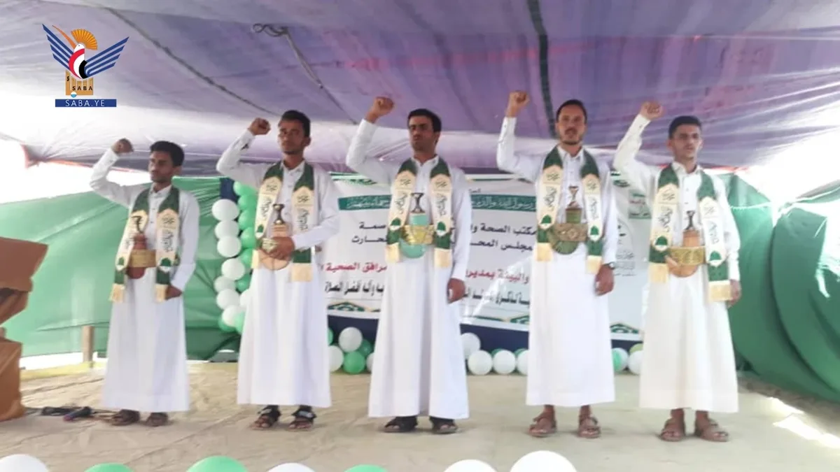 فعالية للقطاع الصحي في بني الحارث بأمانة العاصمة بذكرى المولد النبوي