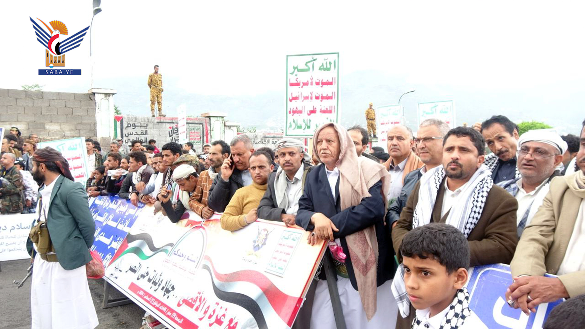  أبناء إب يحتشدون في 61 ساحة في مسيرات "مع غزة والأقصى.. جهاد وثبات حتى النصر"