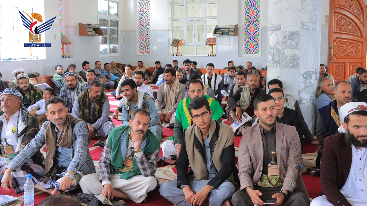 تدشين فعاليات وأنشطة ذكرى المولد النبوي الشريف بمحافظة إب