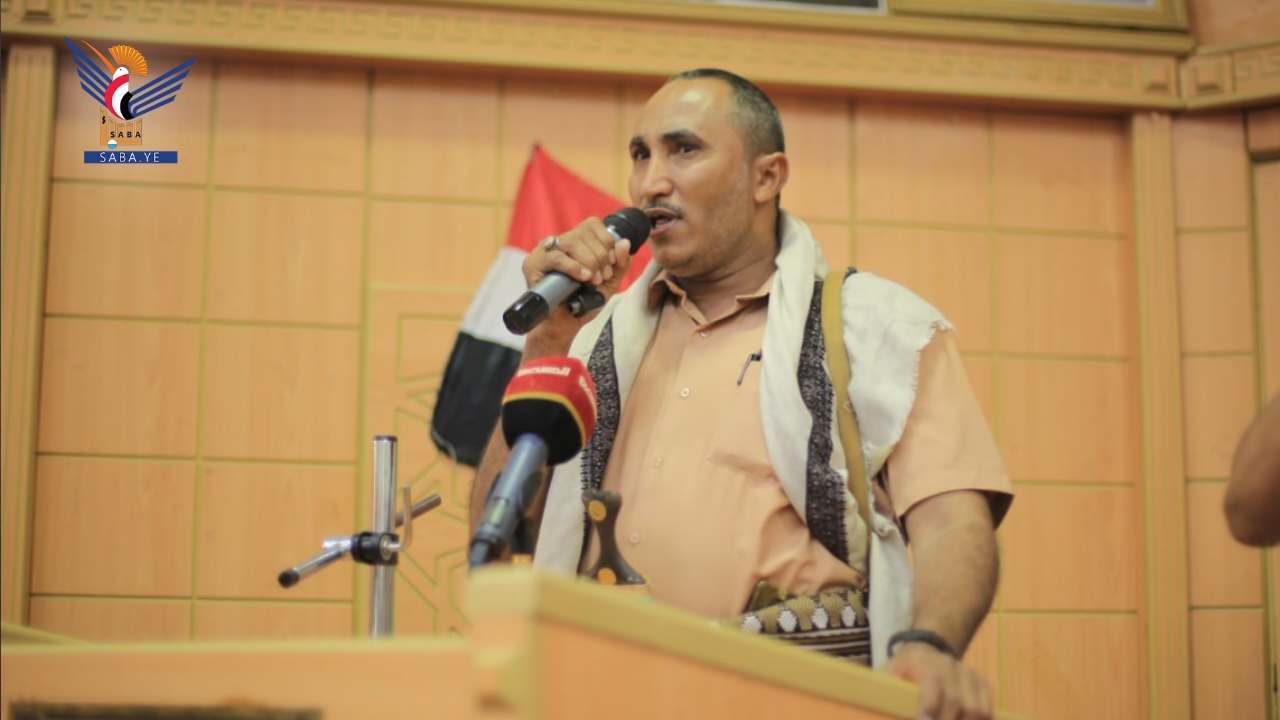 حفل في الحديدة باليوم العالمي للأشخاص ذوي الإعاقة