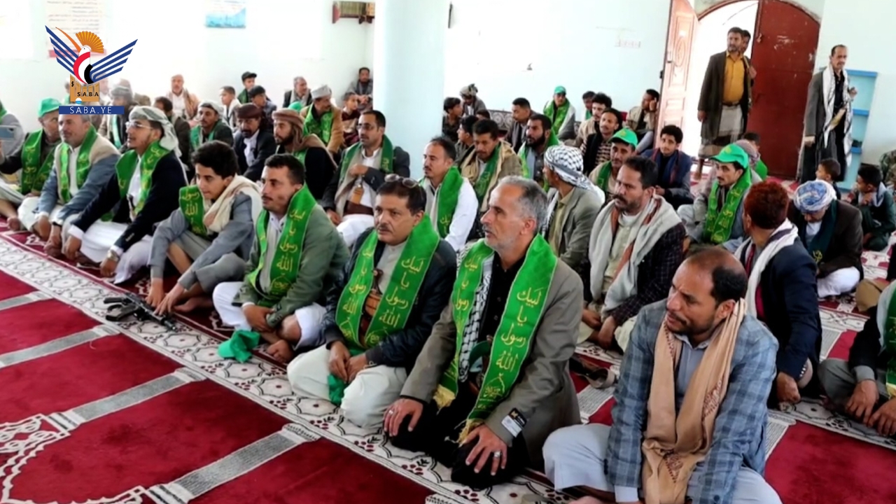 إب .. فعاليات وتدشين أنشطة ذكرى المولد النبوي في ذي السفال وبعدان وحبيش 