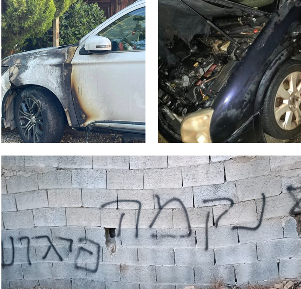 مستوطنون يحرقون مركبتين ويخطون شعارات عنصرية في أم صفا شمال غرب رام الله