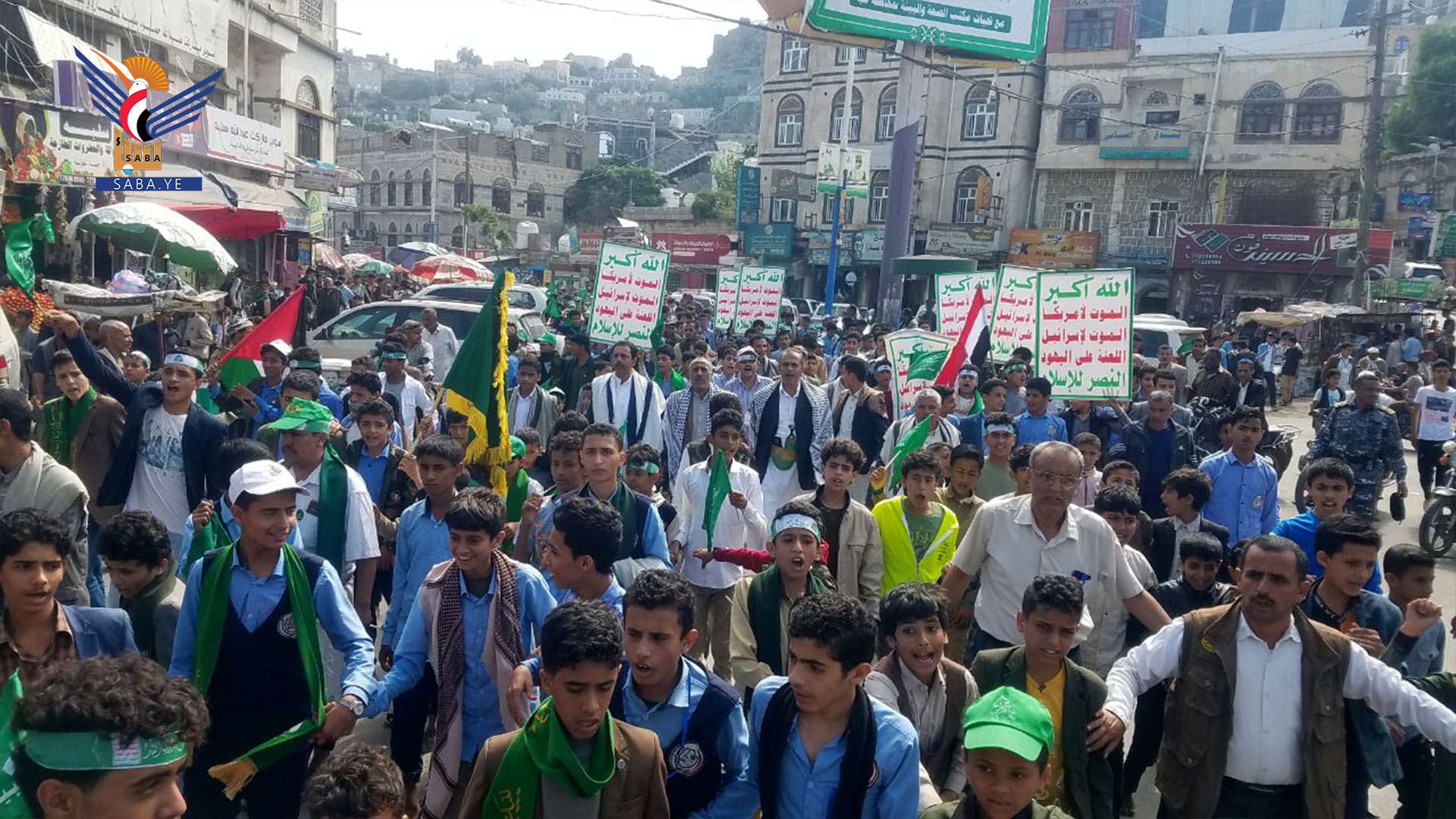 مسيرة طلابية في حجة احتفاءً بذكرى المولد النبوي ونصرة للشعب الفلسطيني